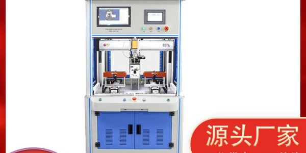 自動鎖螺絲機如何定位產(chǎn)品坐標(biāo)(鎖螺絲機怎么更換批頭)