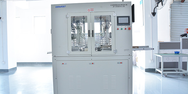 堅(jiān)豐電子售后服務(wù)怎么樣？